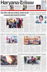 Haryana Tribune