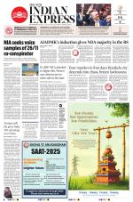 The New Indian Express-Jeypore