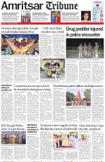 Amritsar Tribune