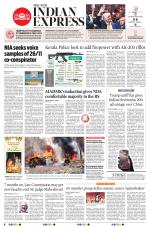 The New Indian Express-Kollam