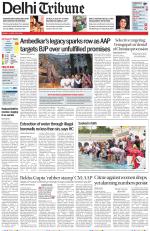 Delhi Tribune