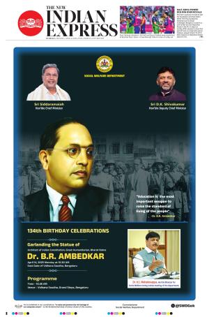 The New Indian Express-Hubballi