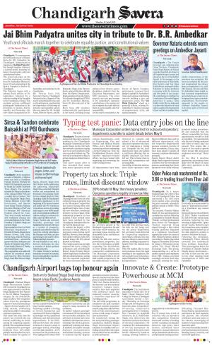 Chandigarh The Savera