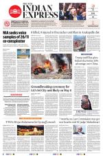 The New Indian Express-Vishakapatnam
