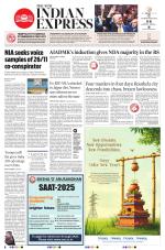The New Indian Express-Bhubaneswar