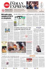 The New Indian Express-Thiruvananthapuram
