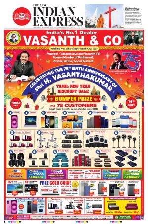 The New Indian Express-Villupuram