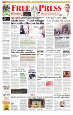 Free Press - Indore Epaper Edition