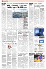 Public Notices Archive