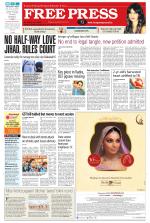 Free Press - Ujjain Epaper Edition