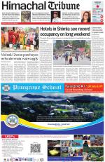 Himachal Tribune