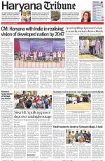 Haryana Tribune