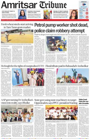 Amritsar Tribune
