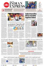 The New Indian Express-Tadepalligudem