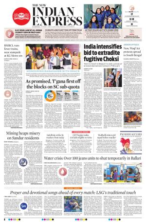The New Indian Express-Kalaburagi