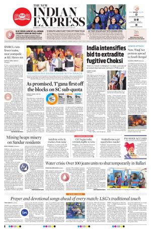 The New Indian Express-Hubballi