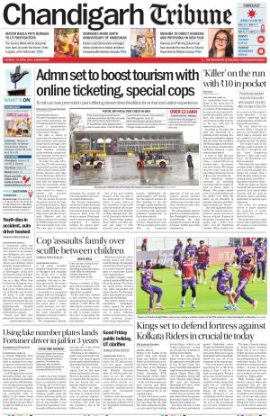 Chandigarh Tribune