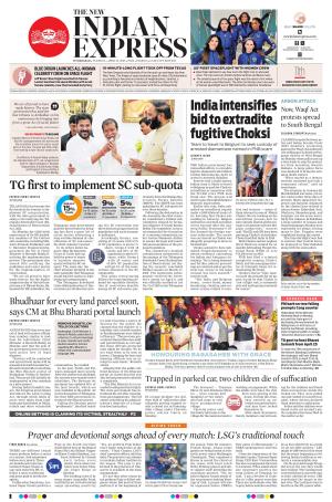 The New Indian Express-Hyderabad