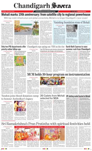 Chandigarh The Savera