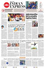 The New Indian Express-Nagapattinam