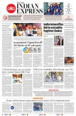 The New Indian Express-Vishakapatnam