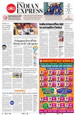 The New Indian Express-Vellore