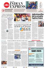 The New Indian Express-Bhubaneswar