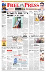 Free Press - Indore Epaper Edition