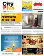 VIII, 20 -26 December 2014, 14 Edition