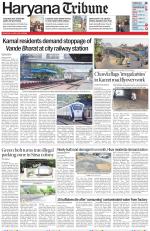 Haryana Tribune