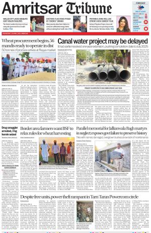 Amritsar Tribune