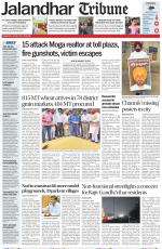 Jalandhar Tribune