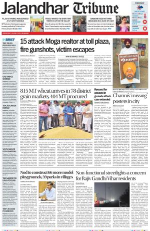 Jalandhar Tribune
