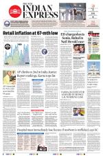 The New Indian Express-Tirupati