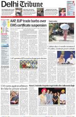 Delhi Tribune