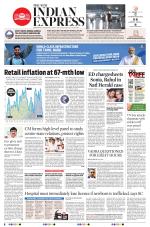 The New Indian Express-Tirunelveli