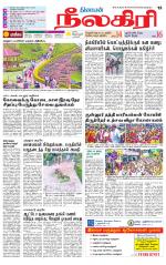 Nilgiri-Coimbatore Supplement