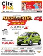 Vol-9, Issue-15,Dec 20 to Dec 26 2014