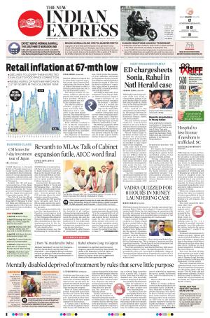 The New Indian Express-Hyderabad