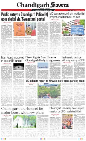 Chandigarh The Savera