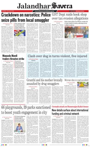 Jalandhar The Savera