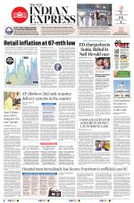 The New Indian Express-Vijayawada