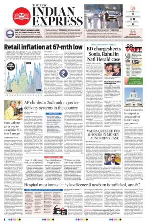 The New Indian Express-Vijayawada