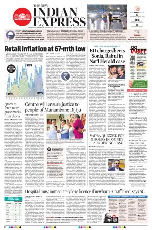 The New Indian Express-Thiruvananthapuram