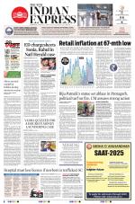 The New Indian Express-Sambalpur