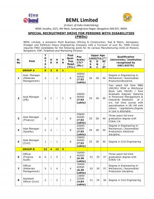 BEML Limited Special Recruitment 2014
