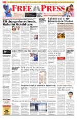 Free Press - Bhopal Epaper Edition