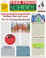 Free Press School - Indore Edition