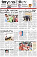 Haryana Tribune