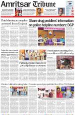 Amritsar Tribune